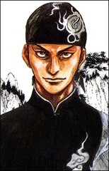Ryou Narushima