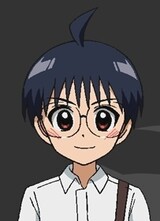 Data Uchiki