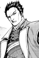 Mitsuhide Akechi