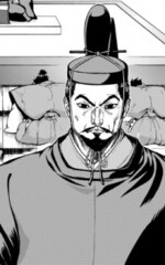 Yoshiaki Ashikaga