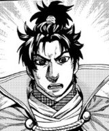 Nobutada Oda
