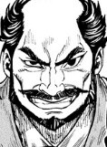 Katsuie Shibata