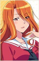 Kyouko Esumi
