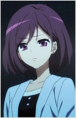 Oneesan
