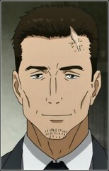 Yamagishi