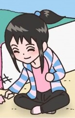 Yuki Yamada