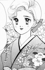 Sahoko Oizumi