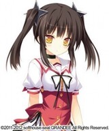 Mai Kisaragi