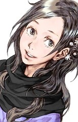Akane Kurashiki