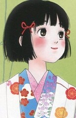 Yui Hayakawa