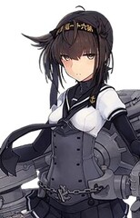 Hatsuzuki