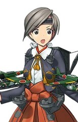 Chitose