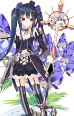 Torikabuto