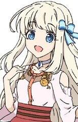 Aina Kingetsu