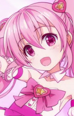 Kokona