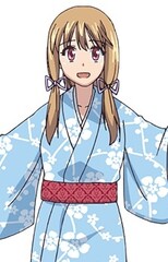 Kitsuno Ikoma