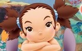 Yuna Kamihara