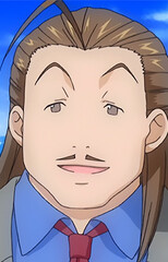 Arata Izumo