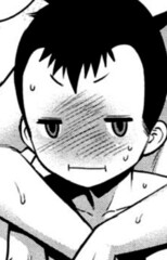 Yuu