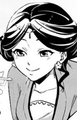 Ouka