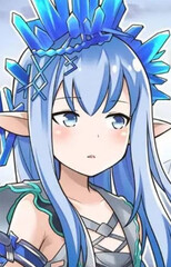 Erin