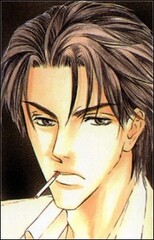 Reiji Aoe