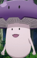 Mushroom Monster