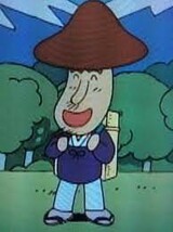 Shiitake-jisan