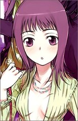 Itsuwa