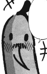 Father Punyama