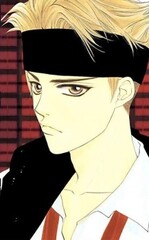 Tokihisa Aido
