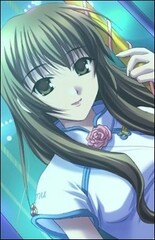 Sora Akanegasaki
