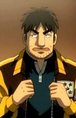 Jouji Funai