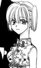 Nanoha Ukai