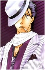 Yamato Suou