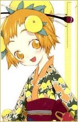 Yuzu