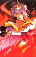 Sen Tokugawa