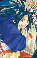 Toshiie Matazaemon Maeda