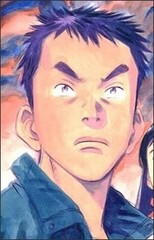 Kenji Endo