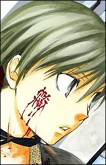 Sanjuurou Hinata