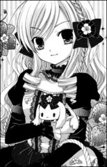 Shia Arisugawa