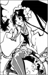 Sora