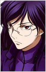 Tieria Erde