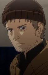 Nino