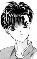 Tsukasa Kozuki