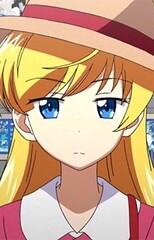 Suzune Kagami
