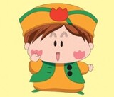 Manbo