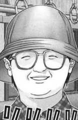 Hanae Suzuki
