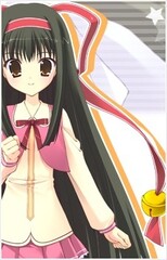 Ibuki Mikanagi
