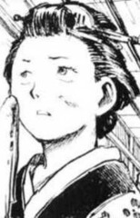Tatsu